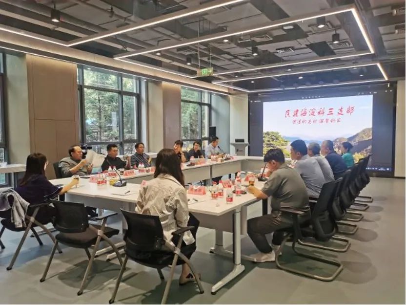 微信图片_20230920091016.jpg