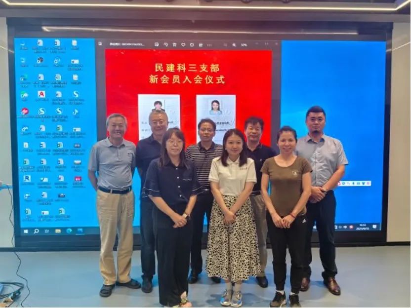 微信图片_20230920091016_1.jpg