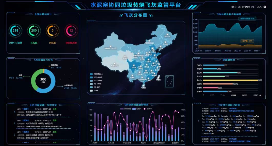 微信图片_20240403095501.jpg